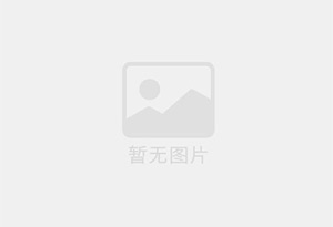饶河防水补漏公司的电话号码是多少？